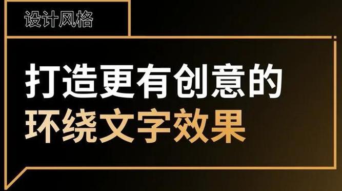 图片怎么p图修改文字