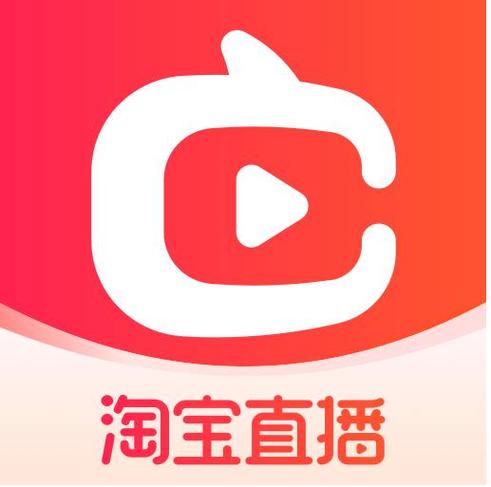 淘宝上的电视直播软件