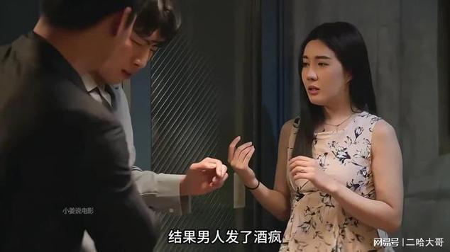onlyfans韩剧在线观看免费