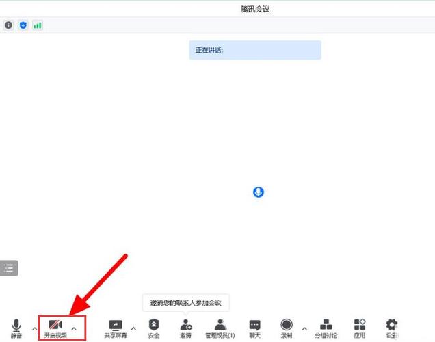 华为p30九宫格在哪里设置