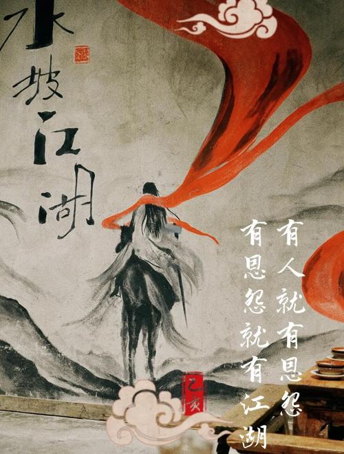放置江湖吾爱破解