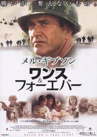 越南战争电影大全免费观看完整版