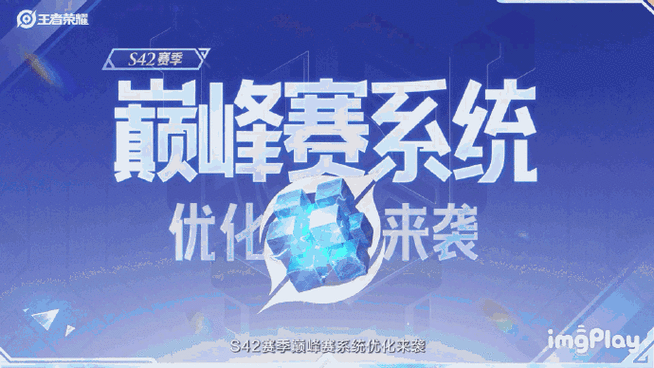 多久不登录有回归礼包