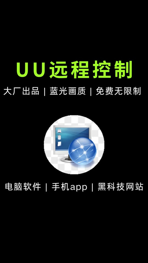 摄像头出现设备离线怎么回事