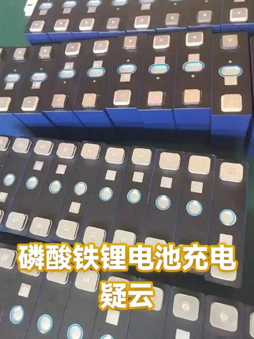 充电线插在插座上耗电吗