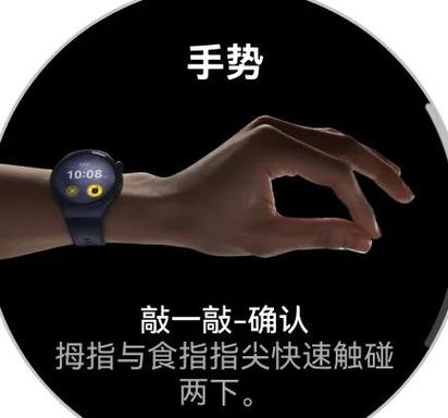 接听手势在哪里设置截图