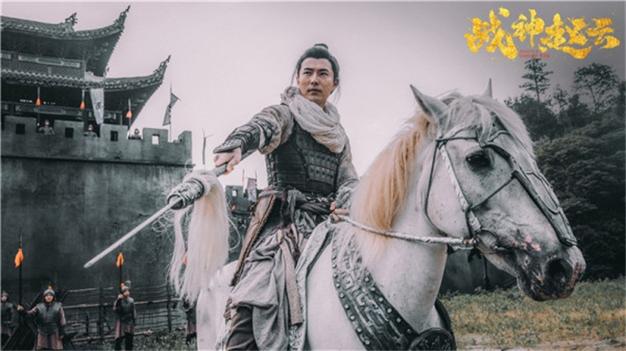 张子文枪神赵子龙
