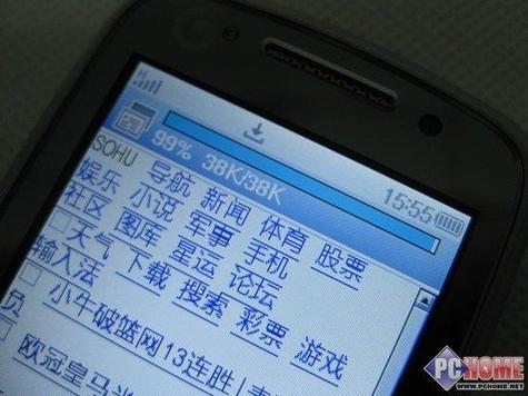 中兴手机代码指令大全