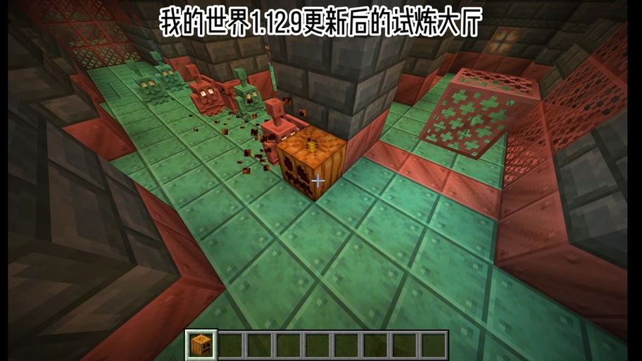 我的世界突然卡一下游戏截图