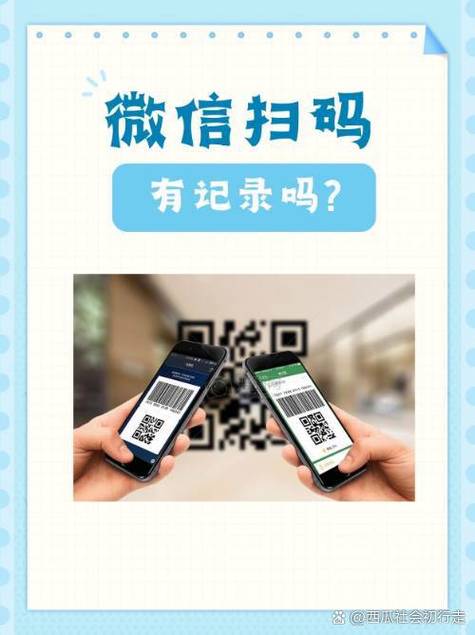 蚂蚁任务平台微信扫码可靠吗