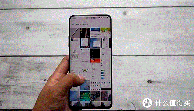 一加7pro使用教程