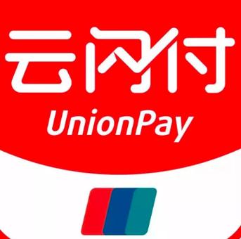 云闪付预留手机号不一致