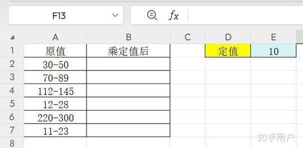 excel列用什么表示