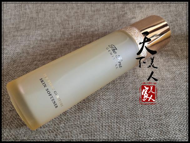 修复水乳哪个牌子好