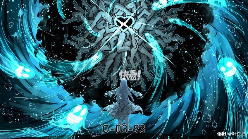 脑叶公司正版下载缩略图