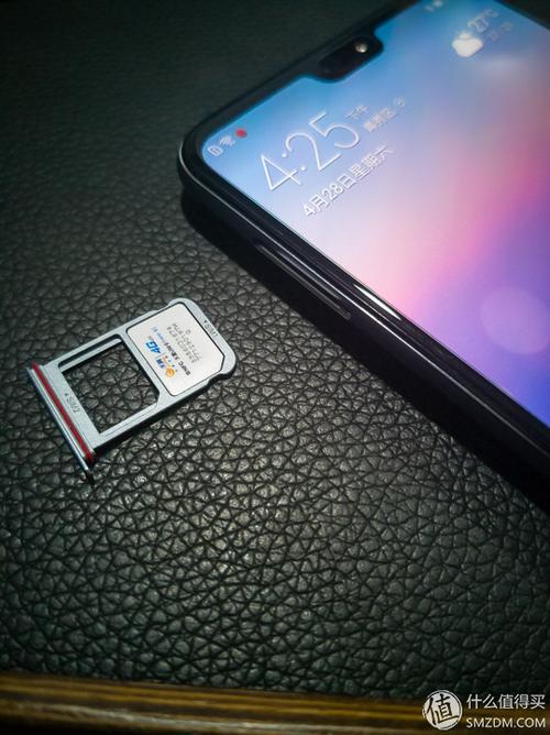华为p20pro卡槽在哪个位置
