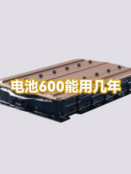 蓝牙耳机电池的寿命图标