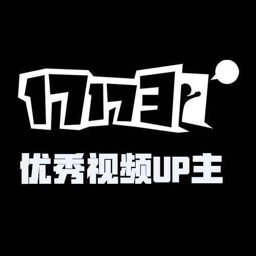 17173官网入口截图