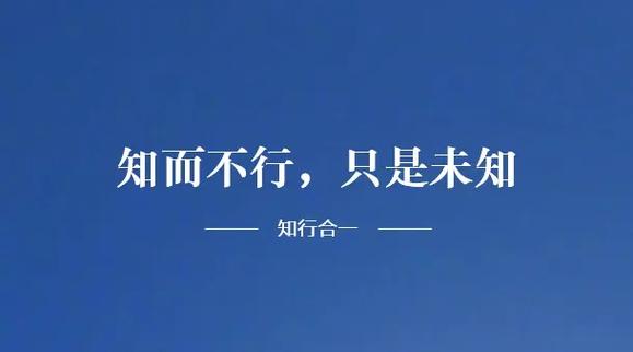 关于未知的唯美句子