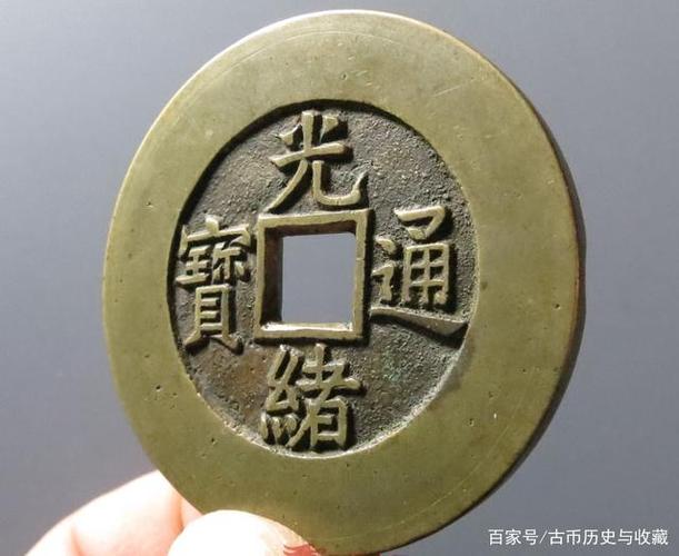 小时候玩的天下太平怎么玩截图