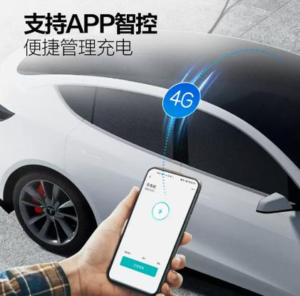 所有手机都可以用快充吗