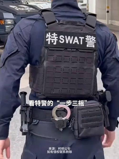 特警背影头像车