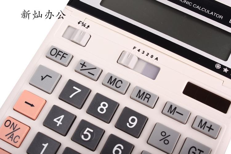 32寸显示器多大长宽cm图标
