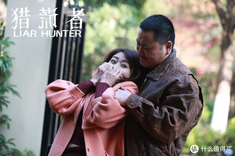 如何找到新剧情的链接