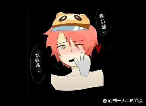 饭饭同人小说网还在吗