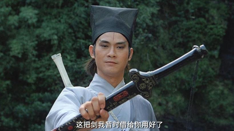 丁引的两把剑