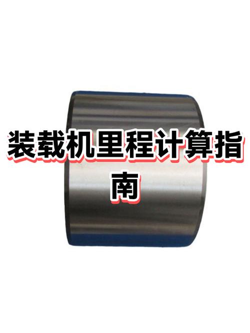 500里程 相当于多少钱