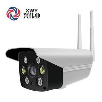 监控v380免费下载