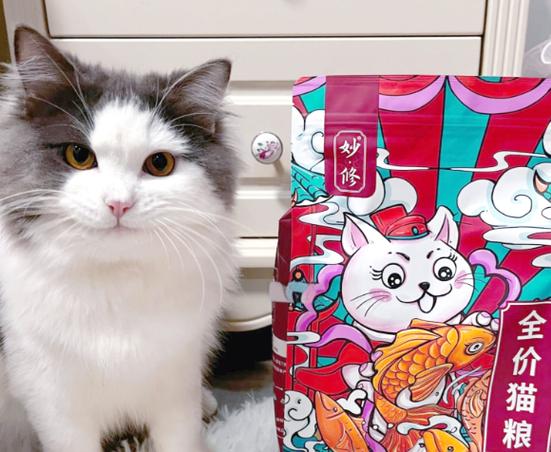 猫粮什么牌子好