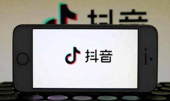 ipad抖音怎么横屏
