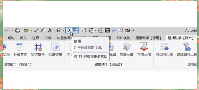 百度输入法怎么添加符号截图