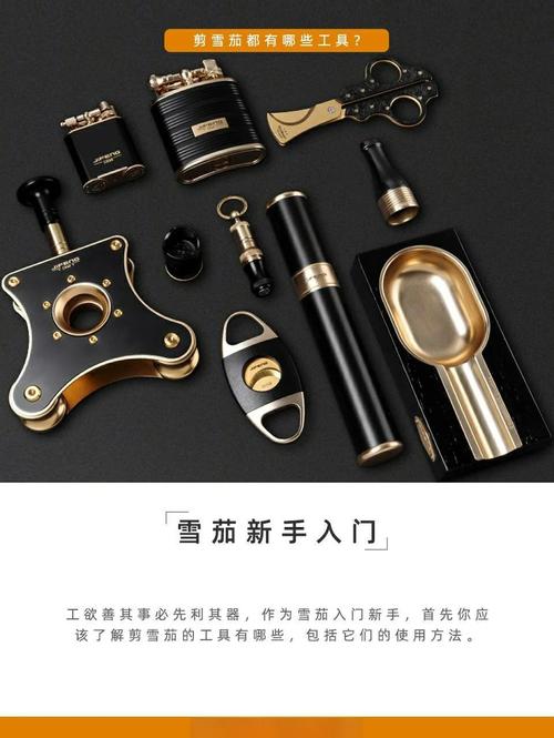 雪晴排版工具