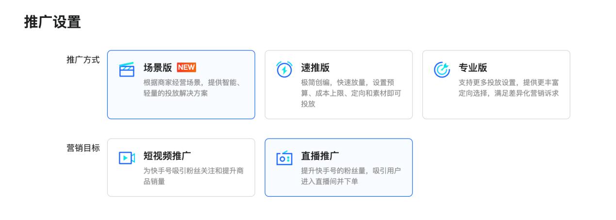 磁力金牛PC端是什么