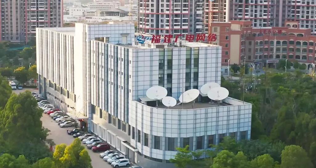 福建广电网络是国企吗