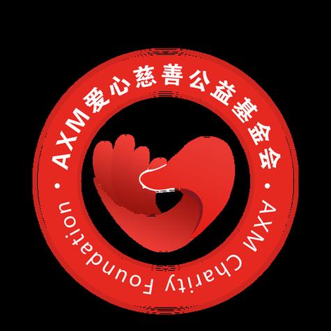 如何建立一个基金会