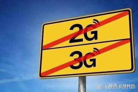 手机信号提示edge是什么意思
