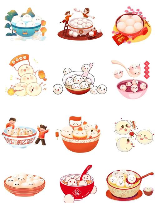 汤圆动漫图片截图