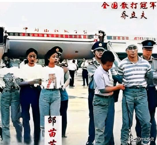 殖民地人民的反抗知识框架图标