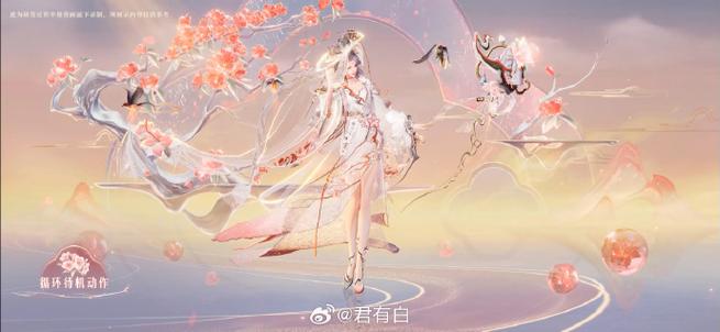 王者荣耀王昭君原图缩略图