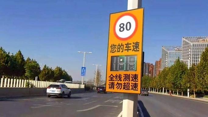 高德地图不显示限速