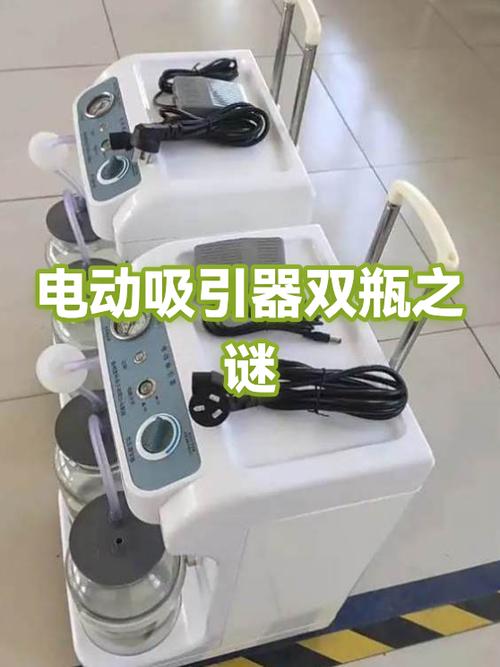 猫叫声吸引猫过来图标