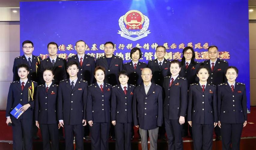 江西税务局公务员