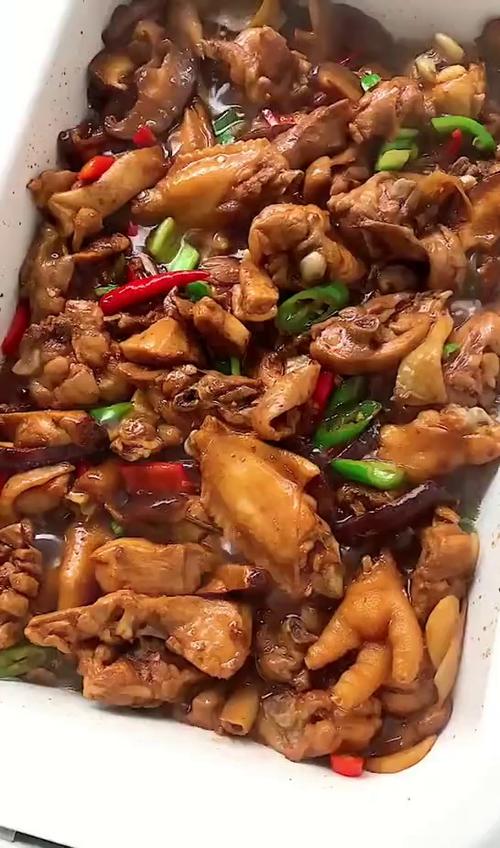 深夜惊奇 黄焖鸡