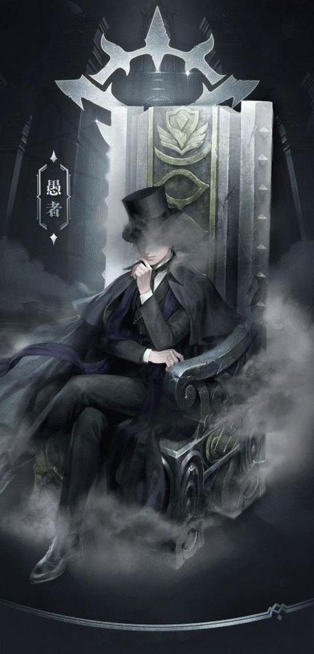 塔罗会22个成员是谁