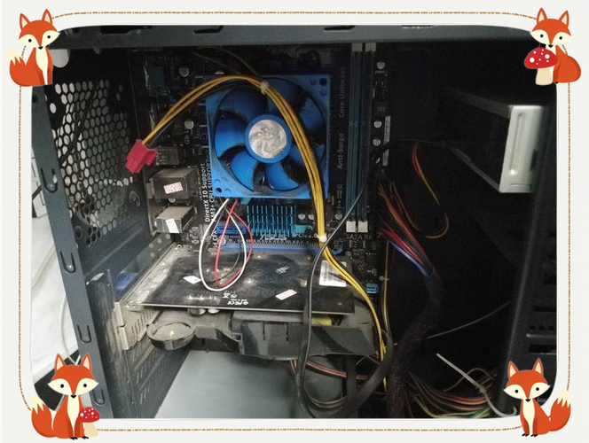 电脑关机后散热器风扇还在转