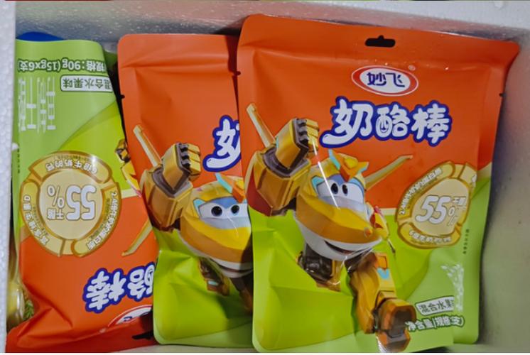 适合孩子的零食截图
